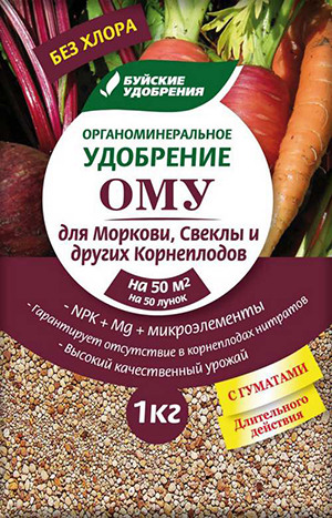 ОМУ "Для моркови, свеклы и других корнеплодов" 1кг. (15 шт.)